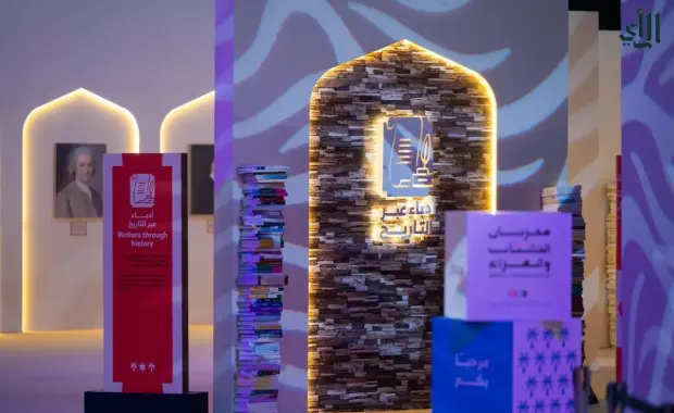 مشاركة كيوتل في مهرجان الكتاب والقراء