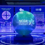 المشاركة في الاحتفال السنوي للمركز الوطني لنظم الموارد الحكومية