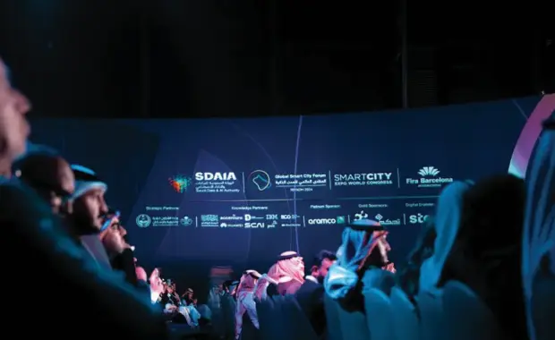 المشاركة في المنتدى العالمي للمدن الذكية - SDAIA
