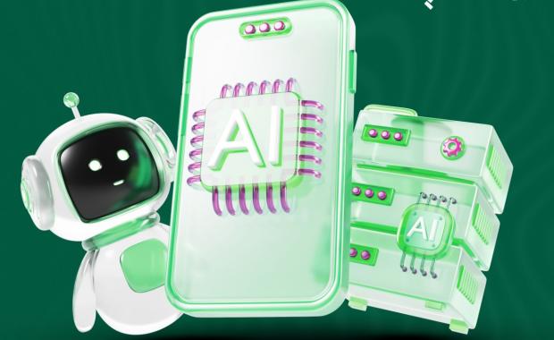 الذكاء الاصطناعي هي التقنية التي تغير مستقبل العالم