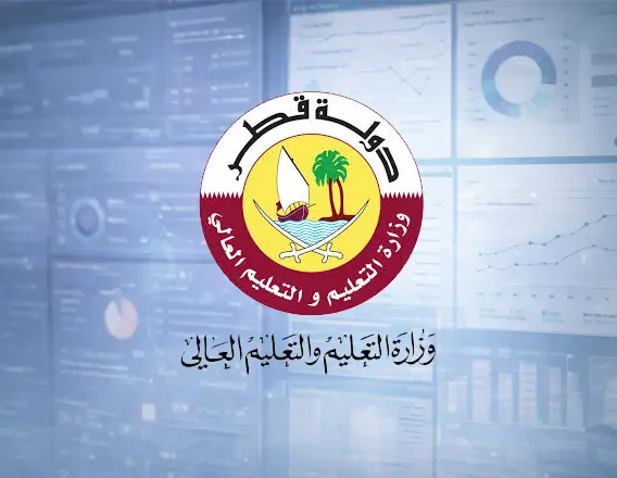 Ministry of Education - Qatar