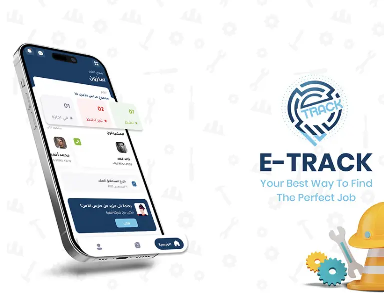 E-Track App