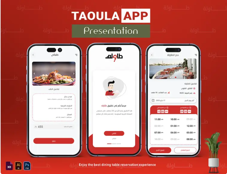 Taola App